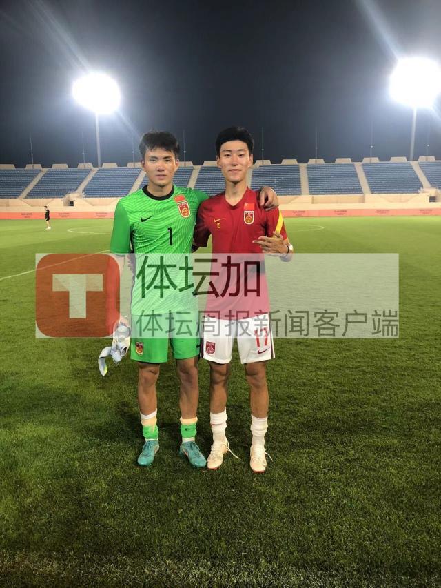 蜂鸟电竞品牌入口-马德兴：国青如获至宝 这一次运气终于在中国这边