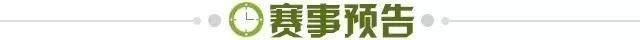 蜂鸟电竞比分平台-【早报】这年轻人!维尼修斯双响!福登90分钟绝杀!