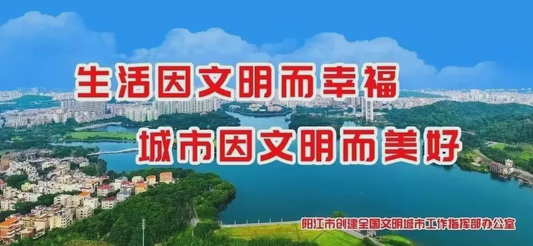 蜂鸟电竞平台首页-青春对决,国字号教头斗法!粤超阳江客场叫板珠海